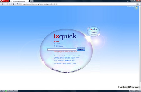 IxQuick privacy search engine