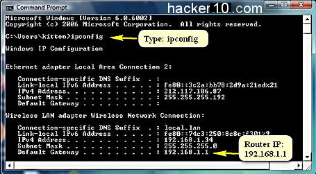 ipconfig find router IP address